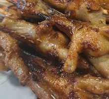 Chicken Feet