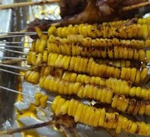 Grilled Corn Kernels