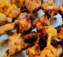 Chicken Cartilage