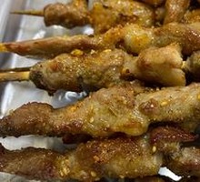 Grilled Beef Tendons