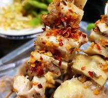 Beef tendon