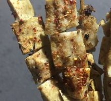 Grilled Beef Intestines