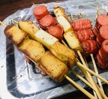 Fish tofu