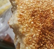 Baked flatbread