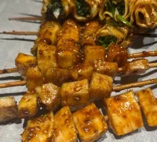 Grilled Beef Tendon