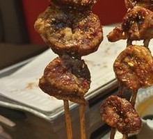 Grilled Lamb Kidney