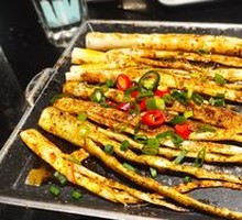 Roasted Bamboo Shoot Tips
