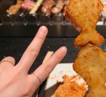 Fish tofu