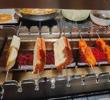 Toasted Bread