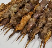 Goat tendon