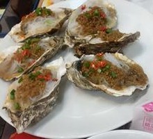 Oyster