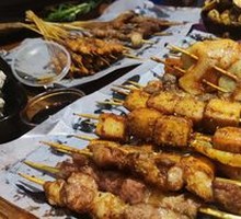 Lamb Skewers