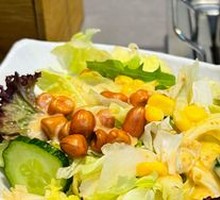 Mixed Vegetable Salad