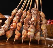 Lamb Skewers