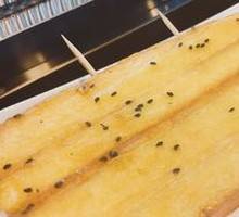 Toasted Bread