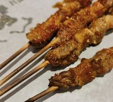 Lamb Skewers