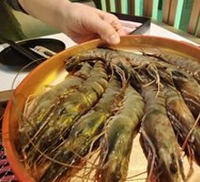 Black Tiger Shrimp