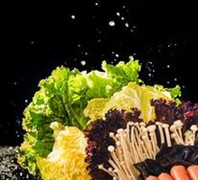 Mixed Vegetables Platter