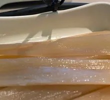 Wide Rice Noodles