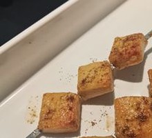 Fish tofu
