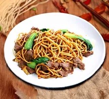Cumin Beef Stir-Fried Noodles