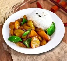 Three Fresh Vegetables Rice Bowl