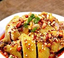 Spicy Chicken with Chili Sauce