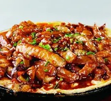 Grilled Eggplant with Sauce