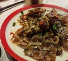 Pork Skin Jelly