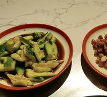 Cucumber Salad