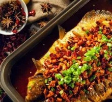 Spicy Grilled Fish