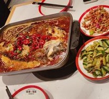 Spicy Grilled Fish
