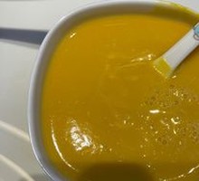 Creamy Pumpkin Porridge