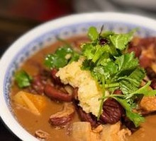 Braised Pork Offal