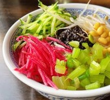 Beijing-style Fried Sauce Noodles