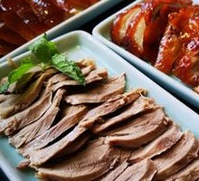 Roast Duck