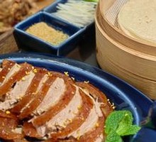 Osmanthus Crispy Roast Duck