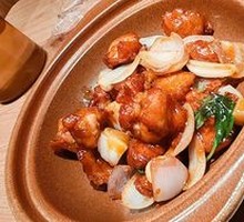 Three-Cup Chicken