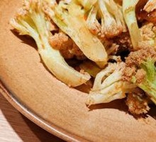 Black Vinegar Stir-Fried Cauliflower