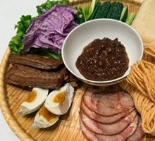 Sesame Twist Family Feast
