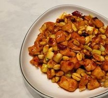 Kung Pao Chicken