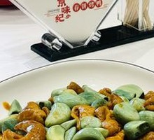 Preserved Garlic Braised Intestines