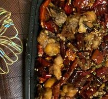 Spicy Chicken with Chili