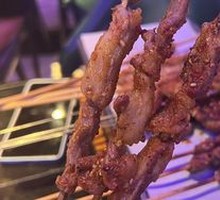 Goat tendon