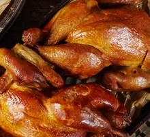 Smoked Chicken