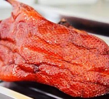 Whole Roasted Duck, Sliced