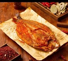 Secret-Recipe Boneless Grilled Fish