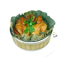 Lotus-Leaf Wrapped Chicken