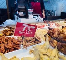Hundred-Flavor Chicken