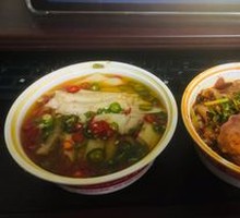 Sichuan Pepper Chicken